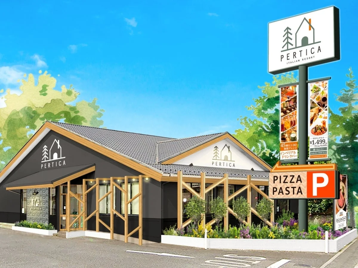 イタリアンリゾートレストラン PERTICA ITALIAN RESORT 船橋店の外観