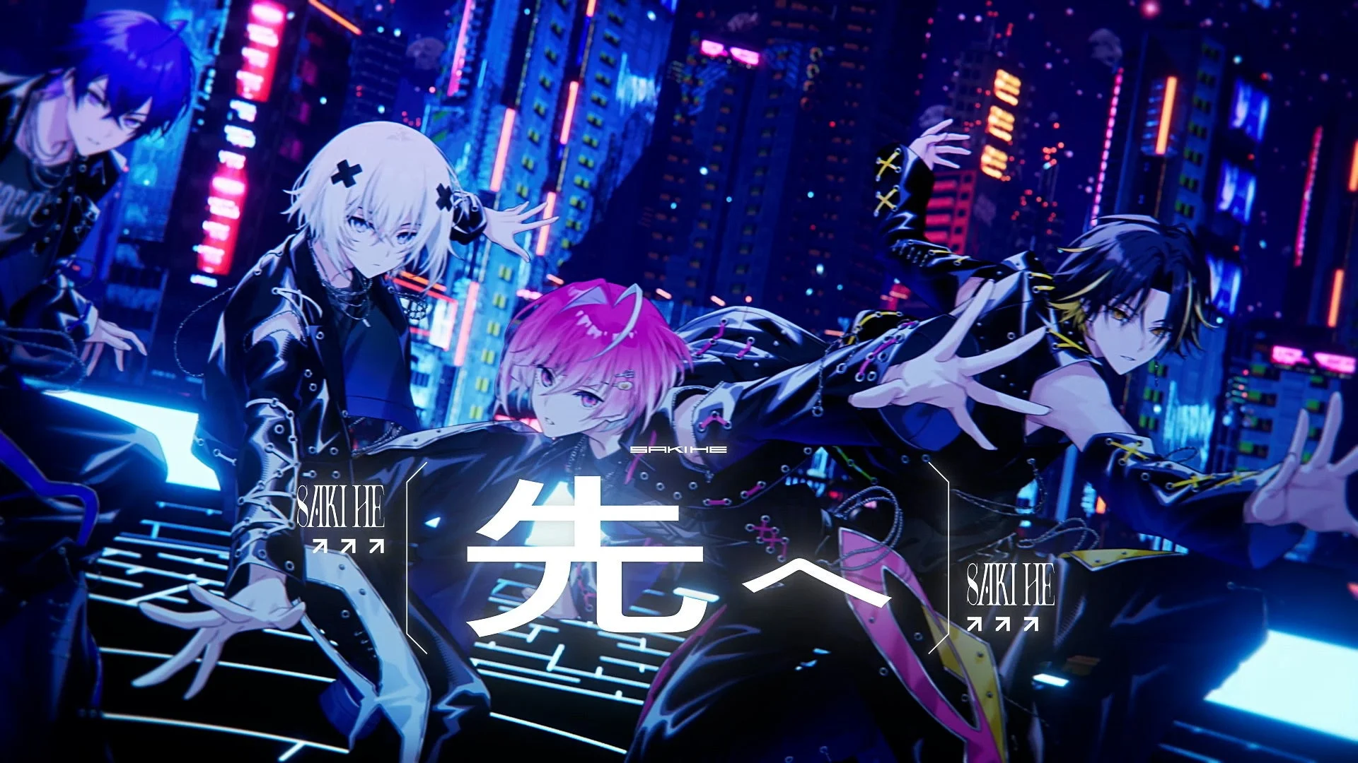 Meteorites MV 場面写2