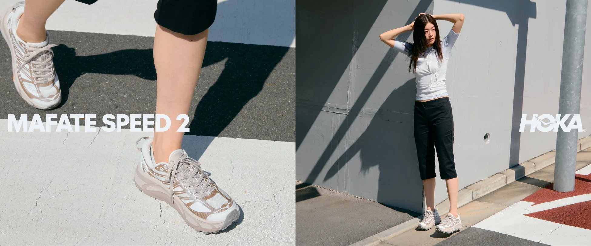 HOKA MAFATE SPEED 2を履いた女性モデル