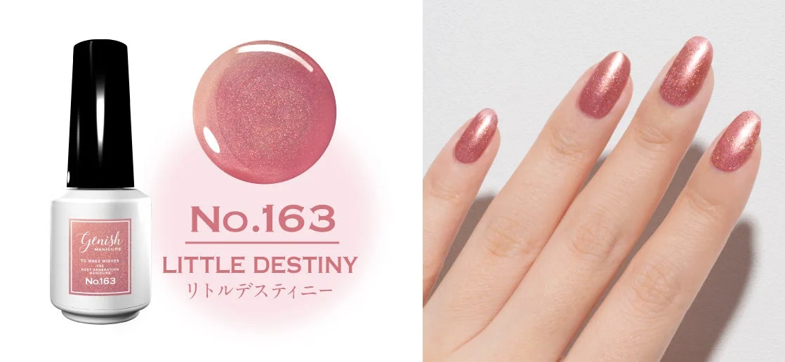 Genish MANICURE No.163 LITTLE DESTINY