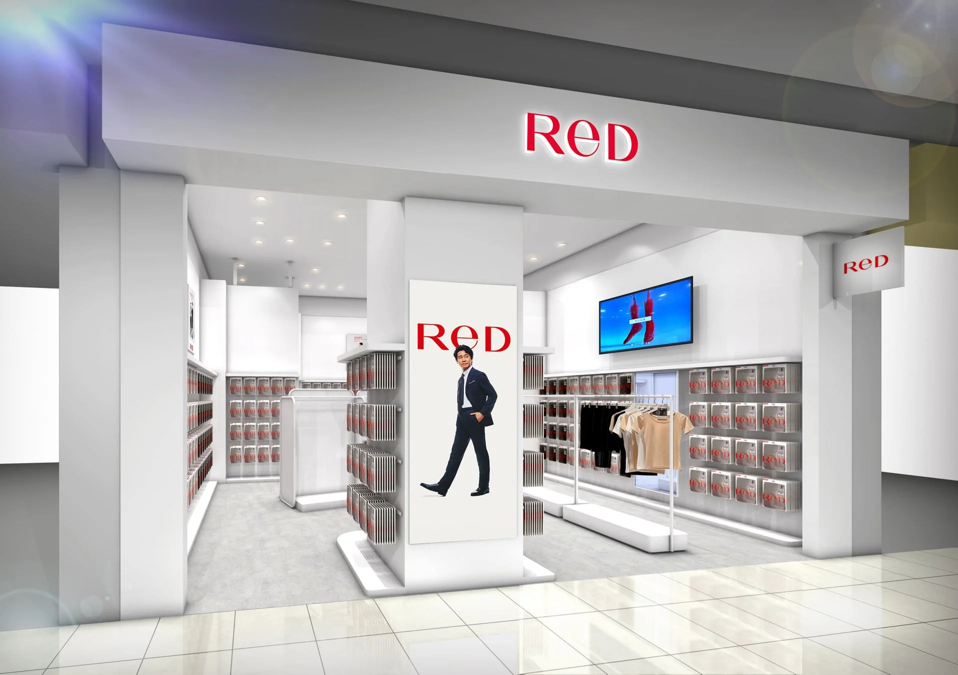 ReD アリオ八尾店