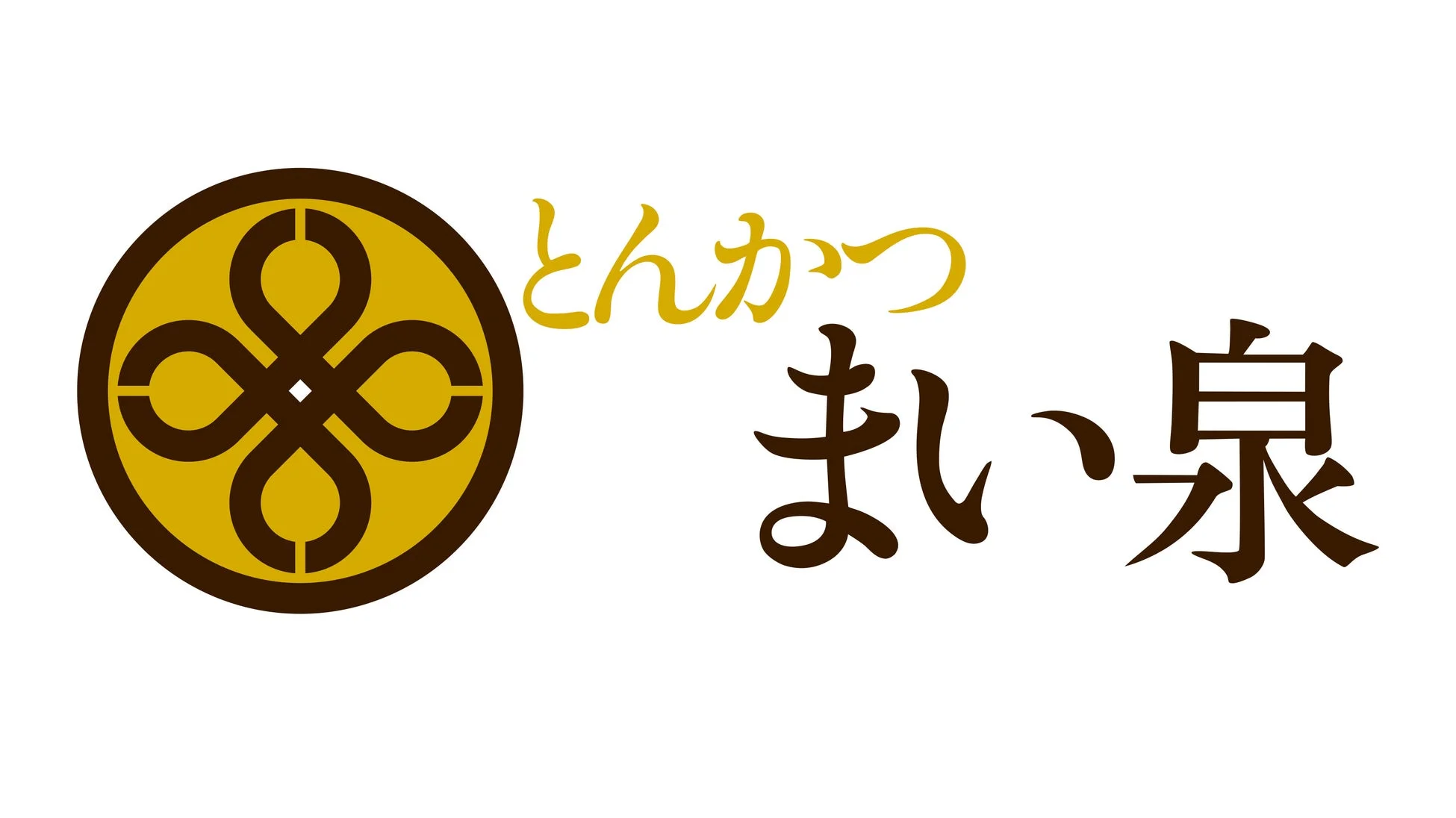 まい泉ロゴ