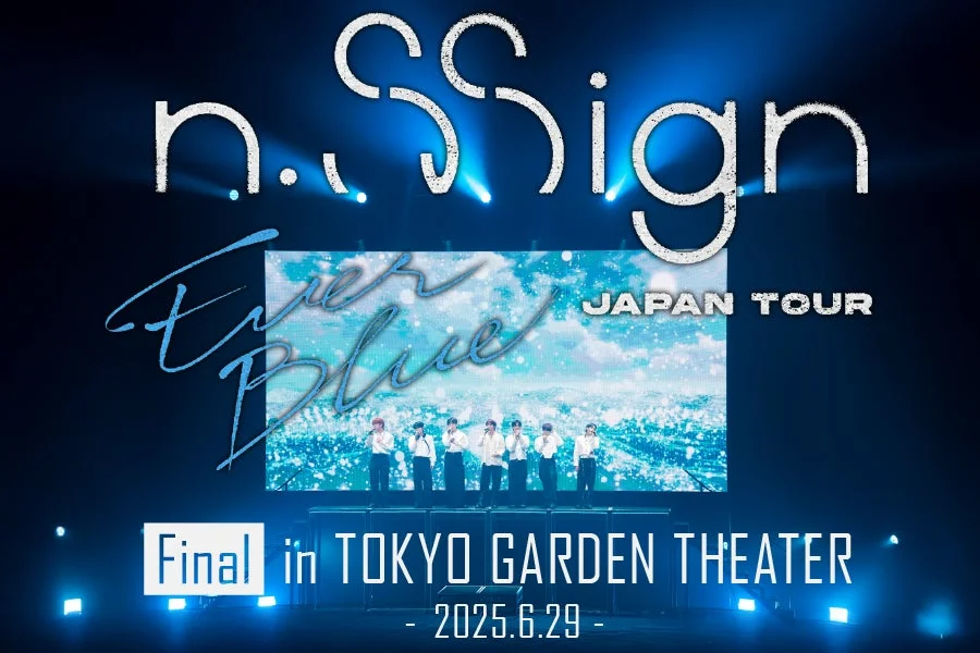 n.SSign Japan Tour [EVERBLUE]
