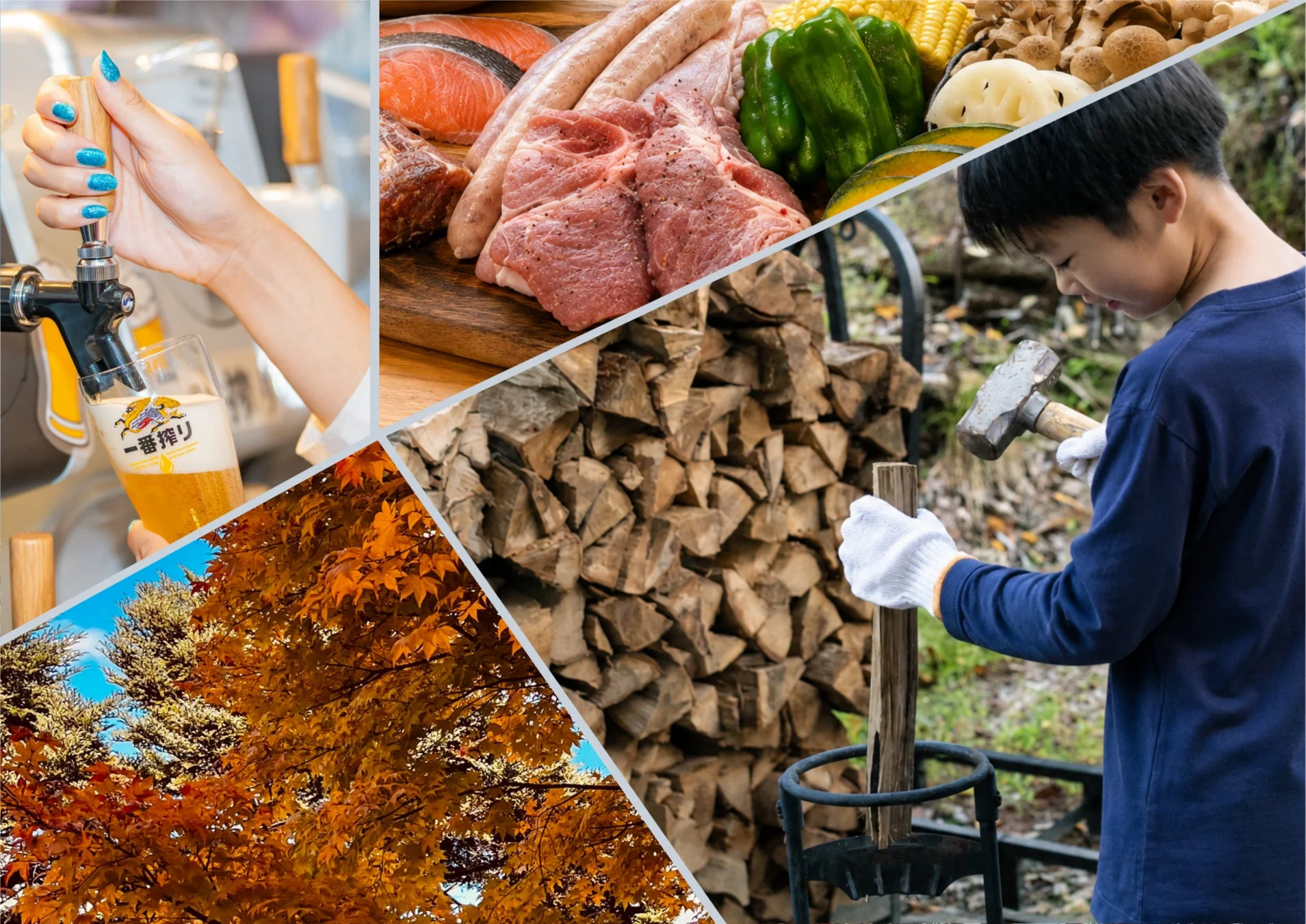 秋のアウトドアレジャーとBBQの様子