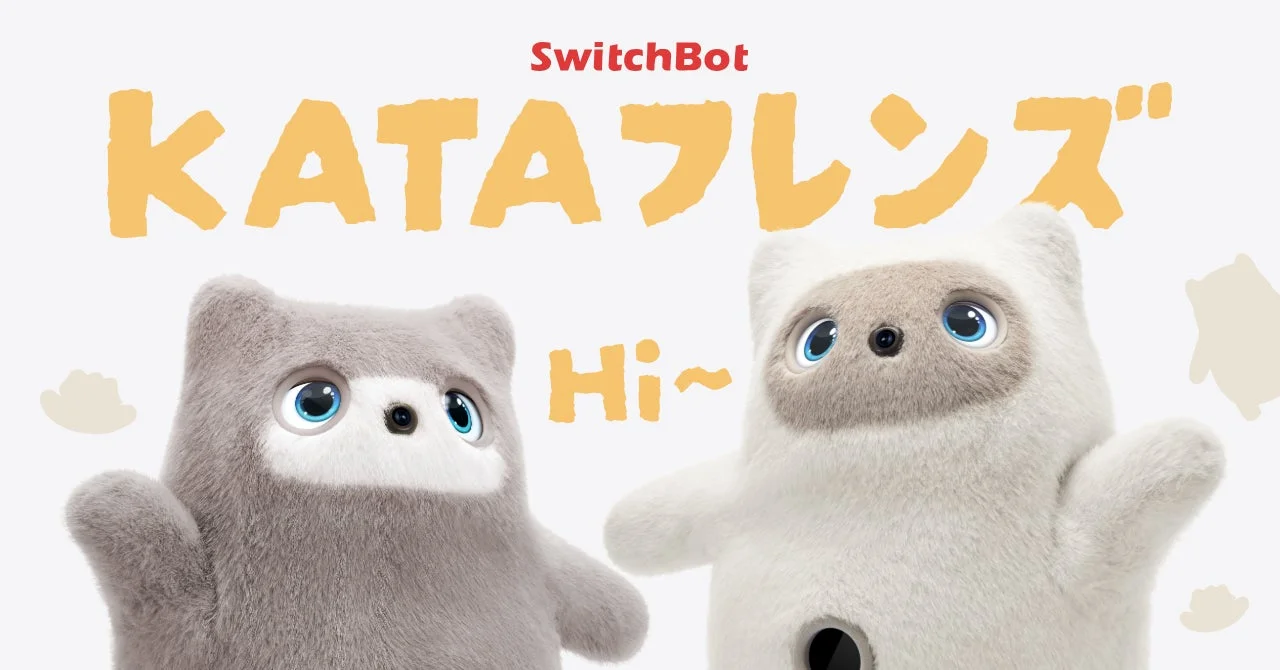 KATAフレンズの紹介