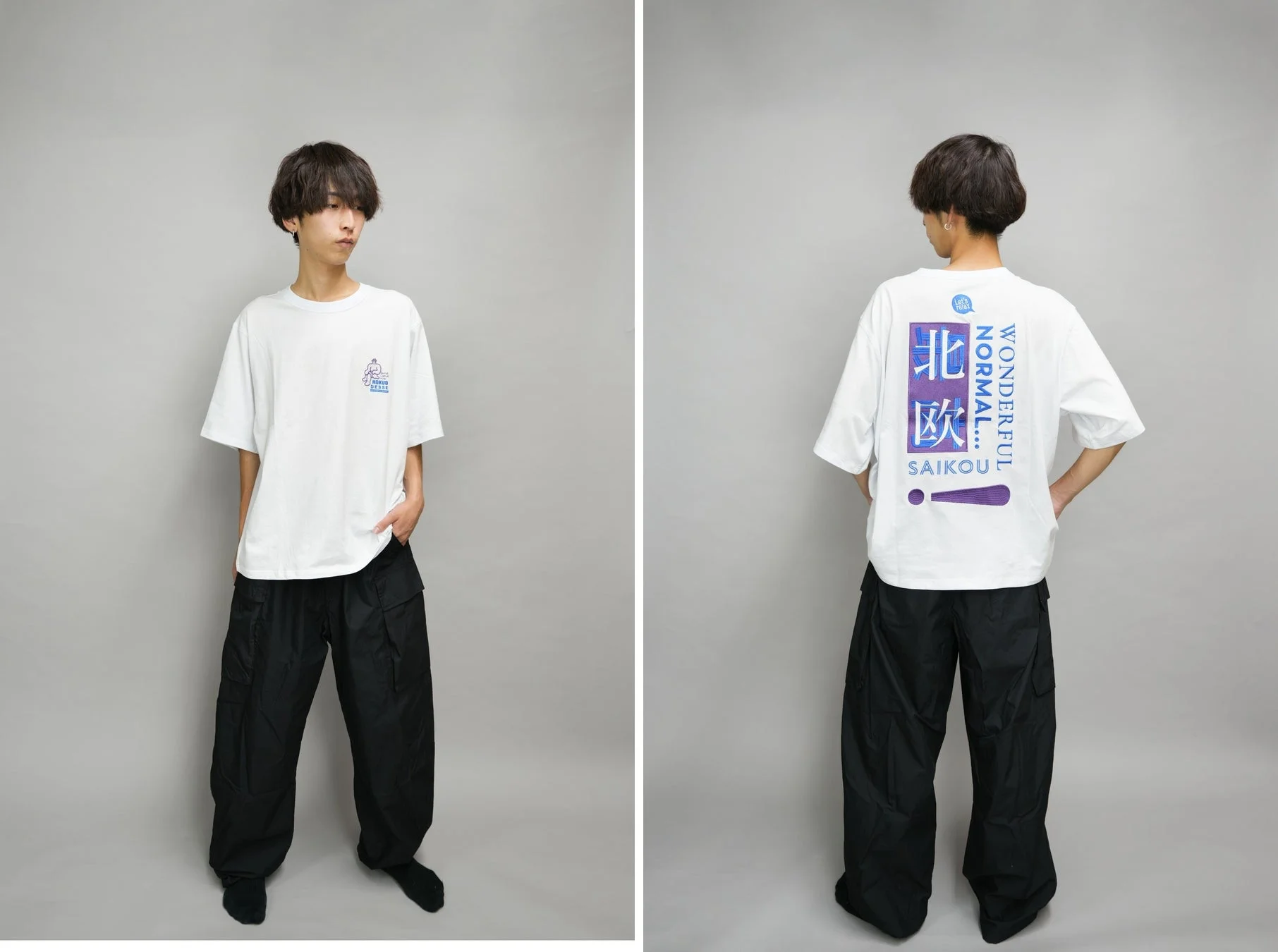 男性モデルが北欧コラボTシャツを着用