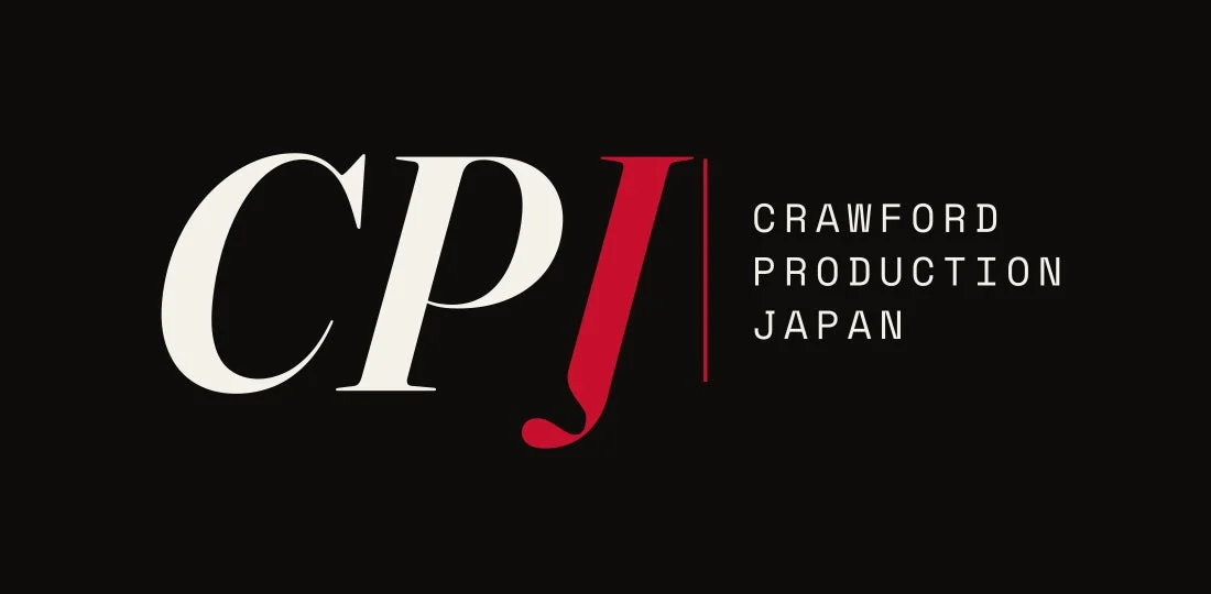 CPJ CRAWFORD PRODUCTION JAPANロゴ