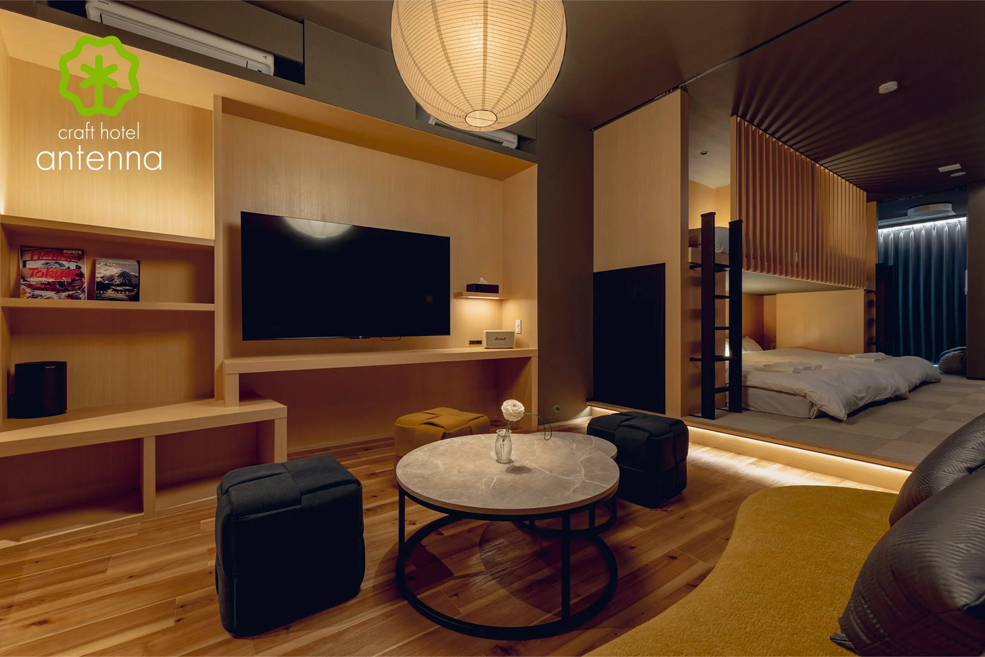 craft hotel antenna SHINJUKU KOENJI 客室