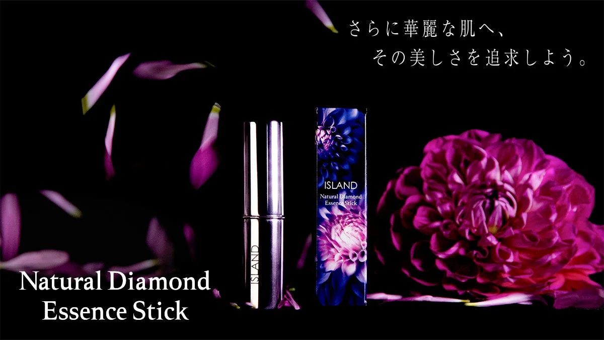 Natural Diamond Essence Stick