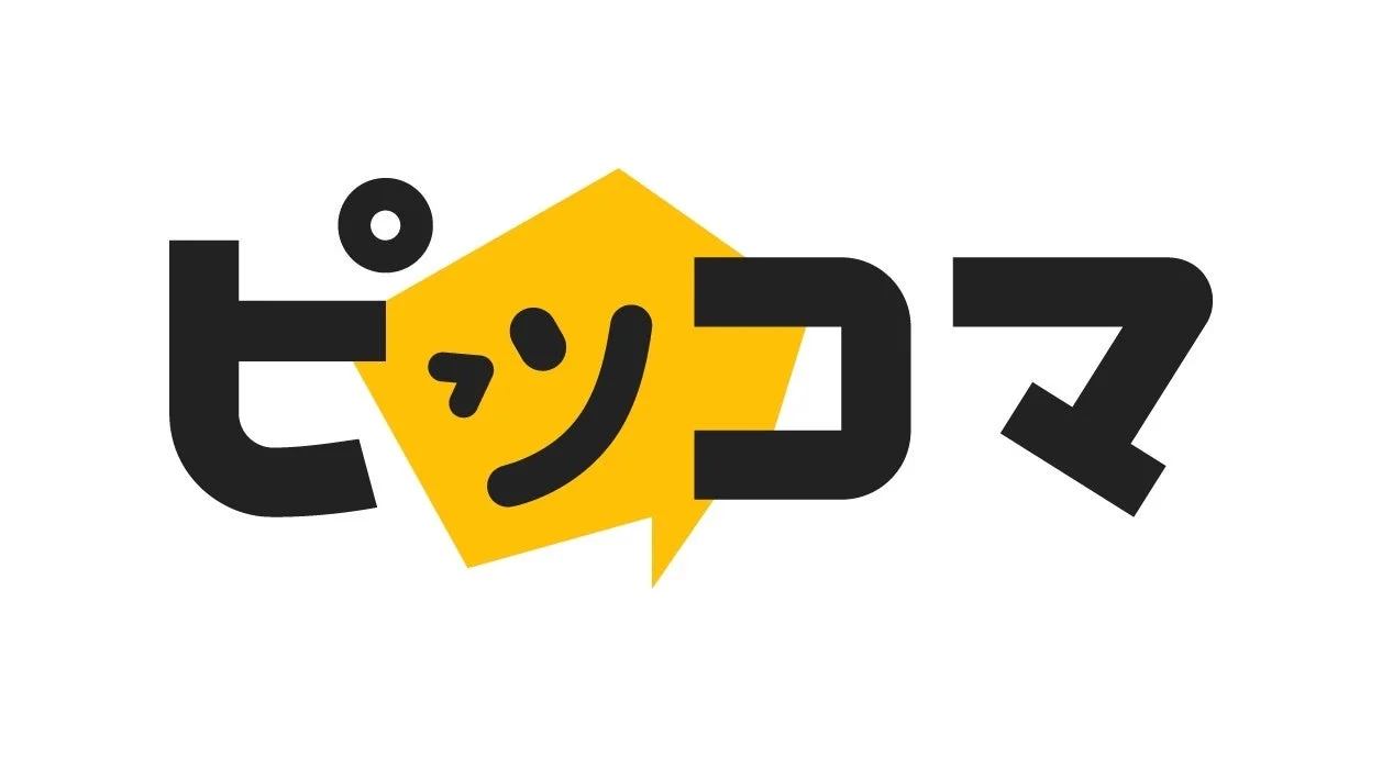 爆読み¥0