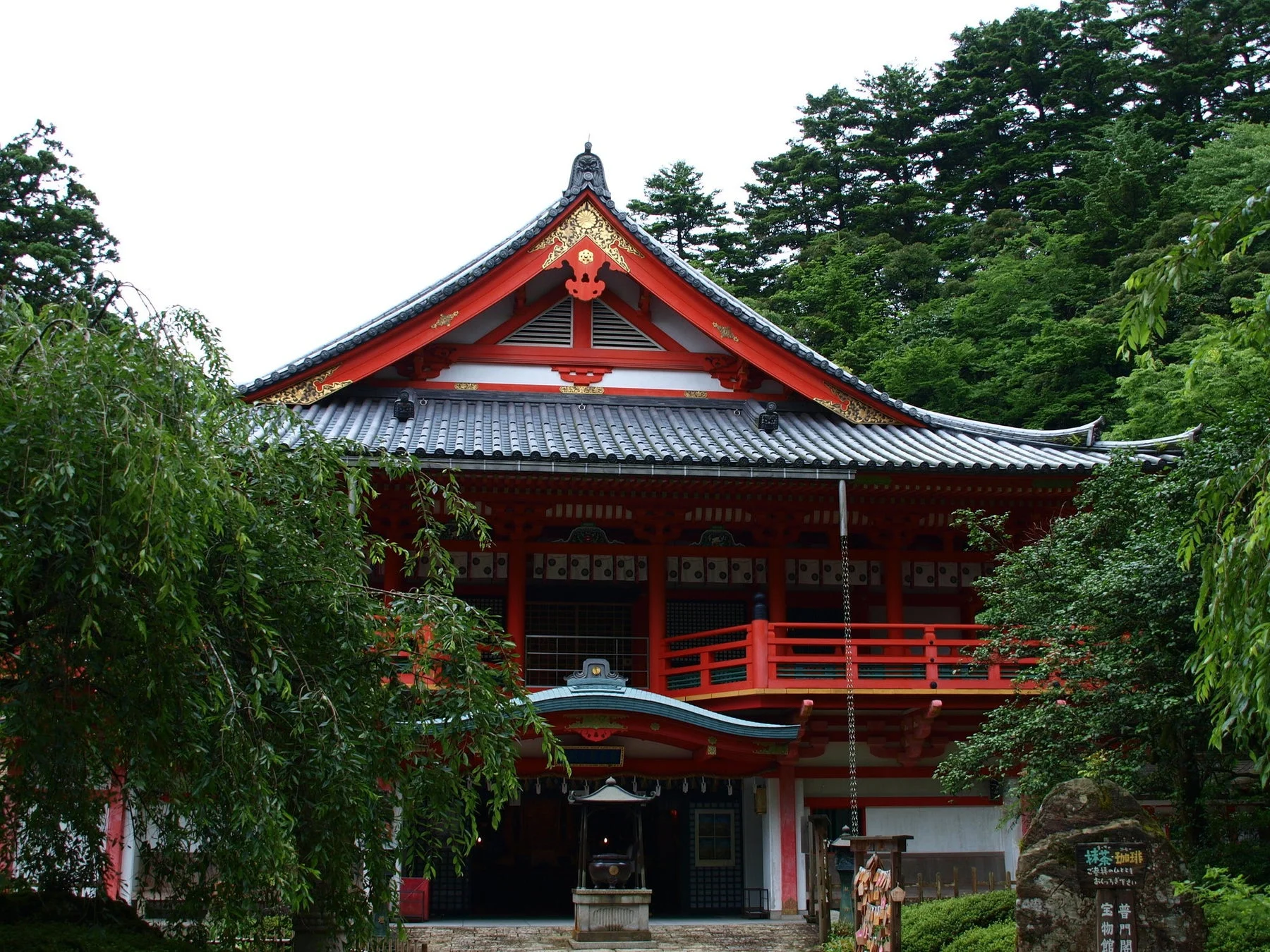 石川県 小松市の紅葉