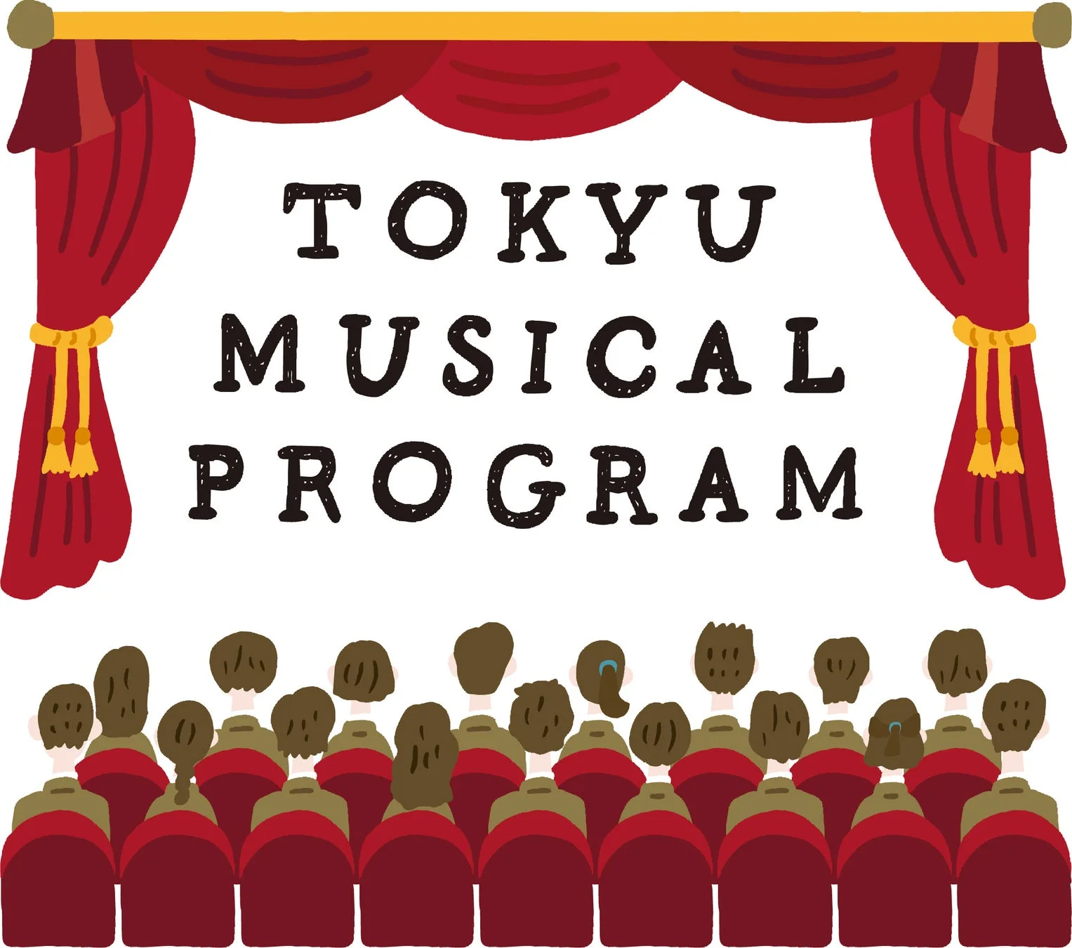東急ミュージカルプログラムのロゴ