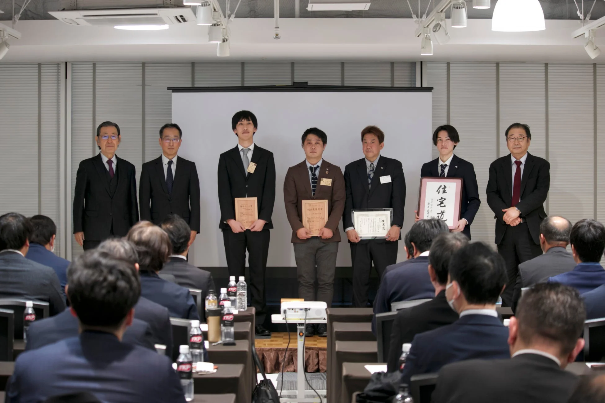 魅せる現場コンテスト 表彰式