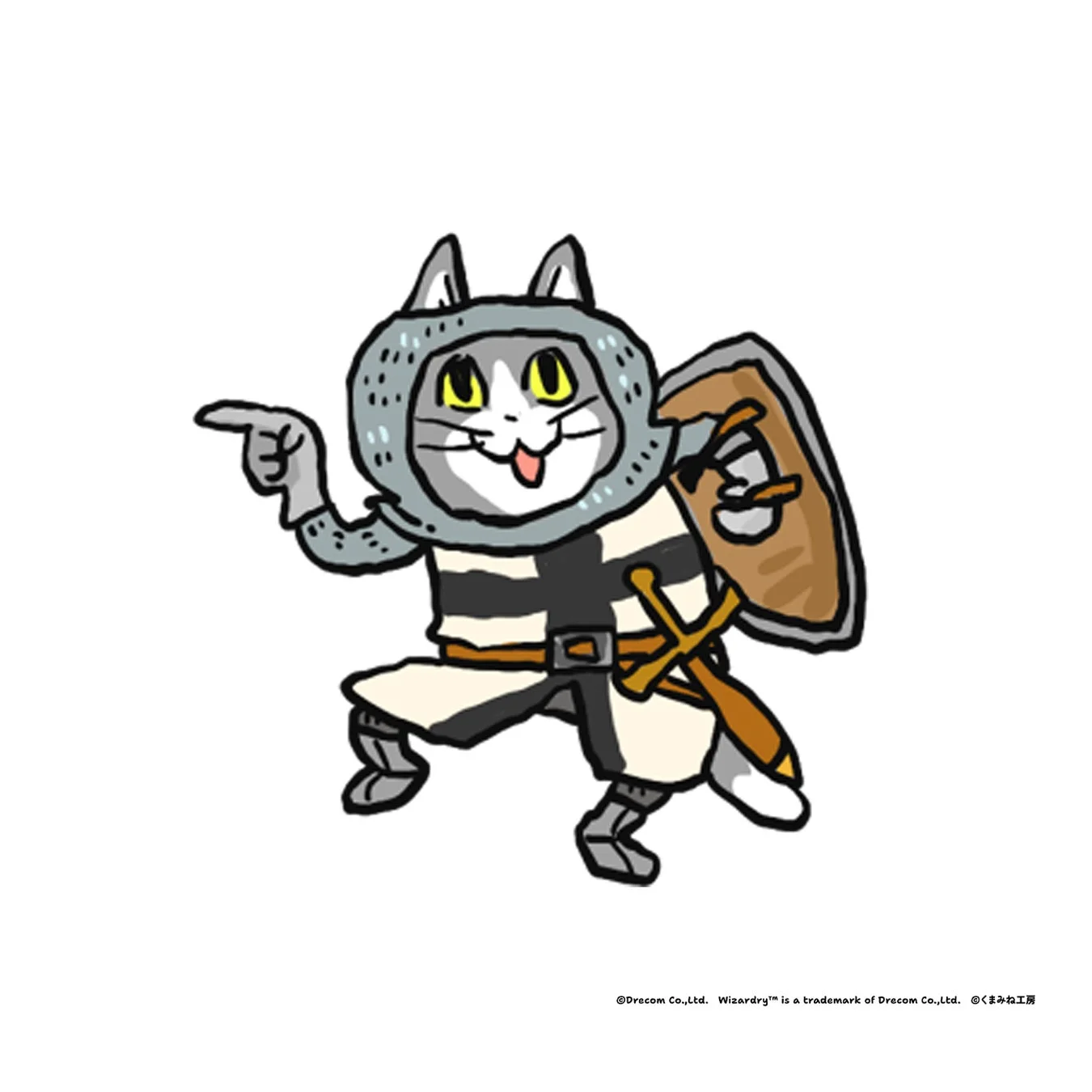 仕事猫