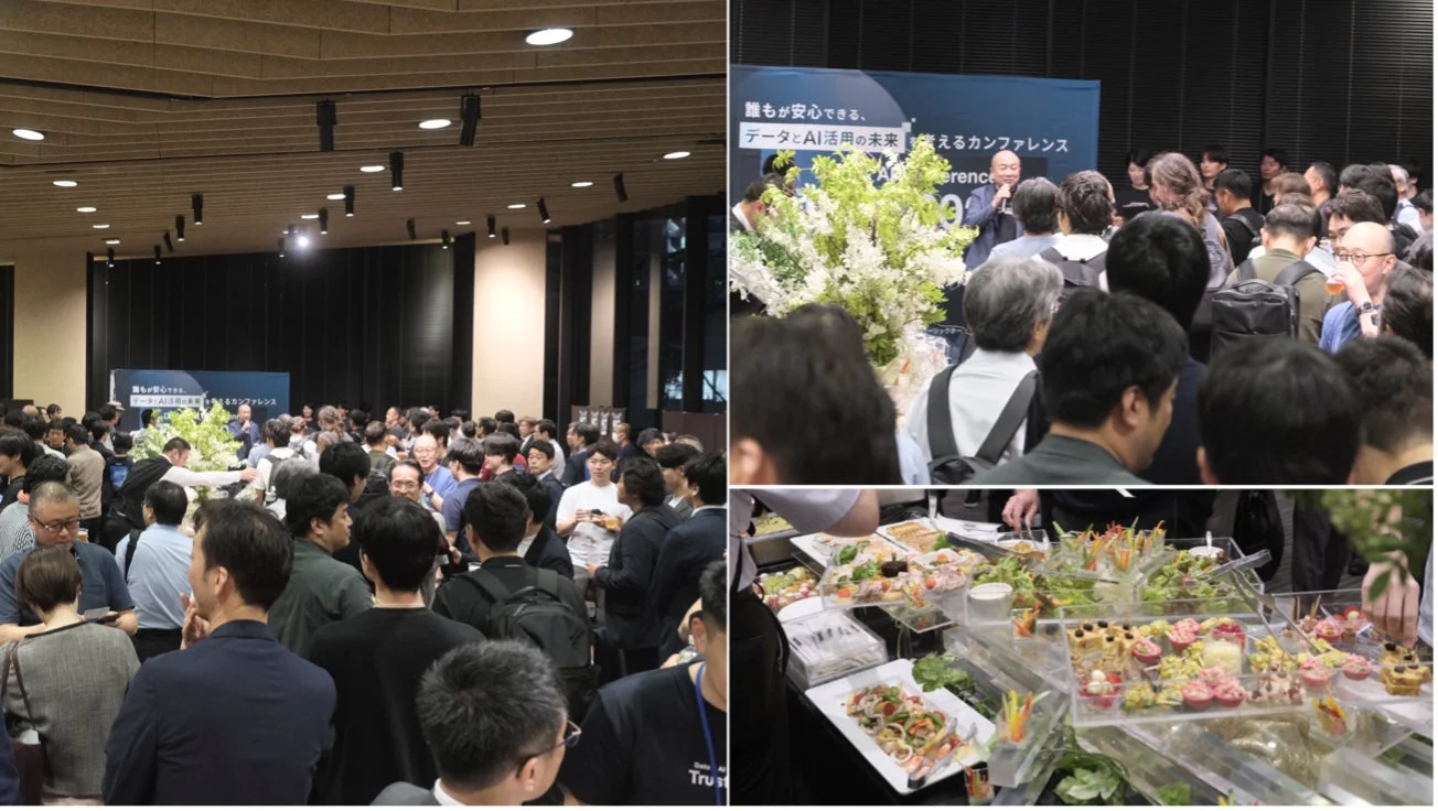 交流・懇親会の様子