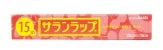 旭化成 サランラップ