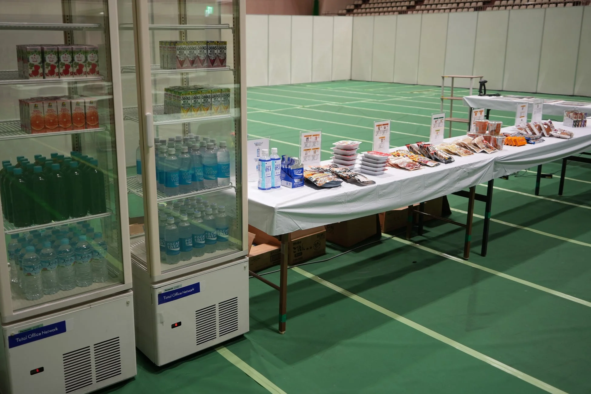 補食提供