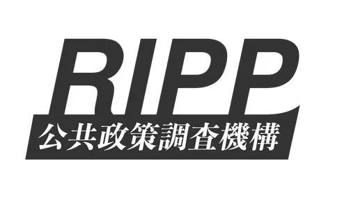 RIPPロゴ