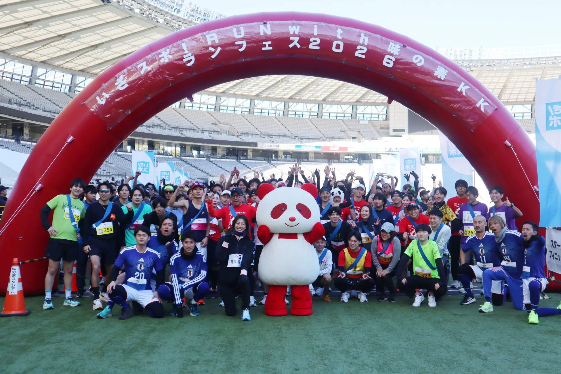 イベント集合写真