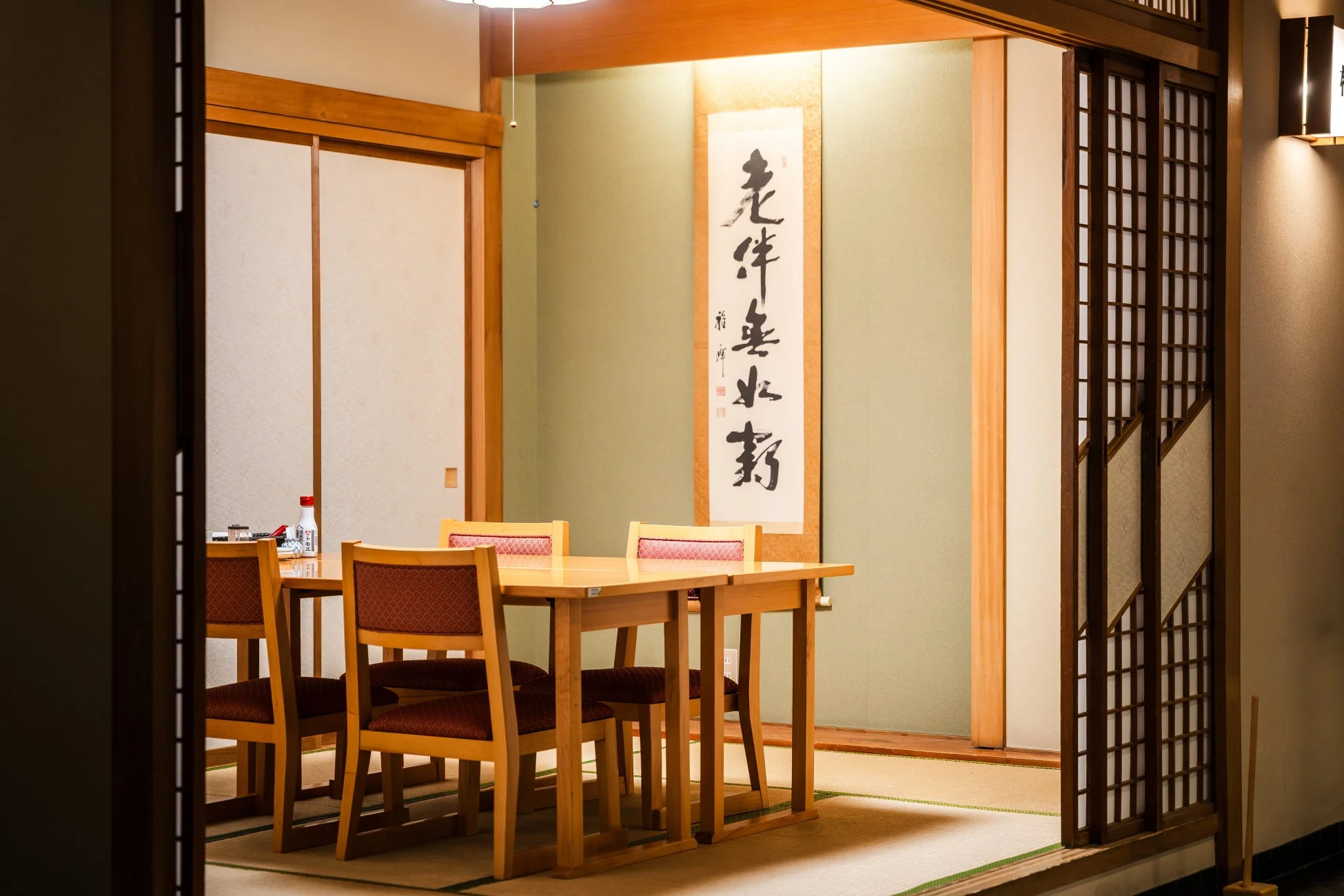 和食処すいげつの店内