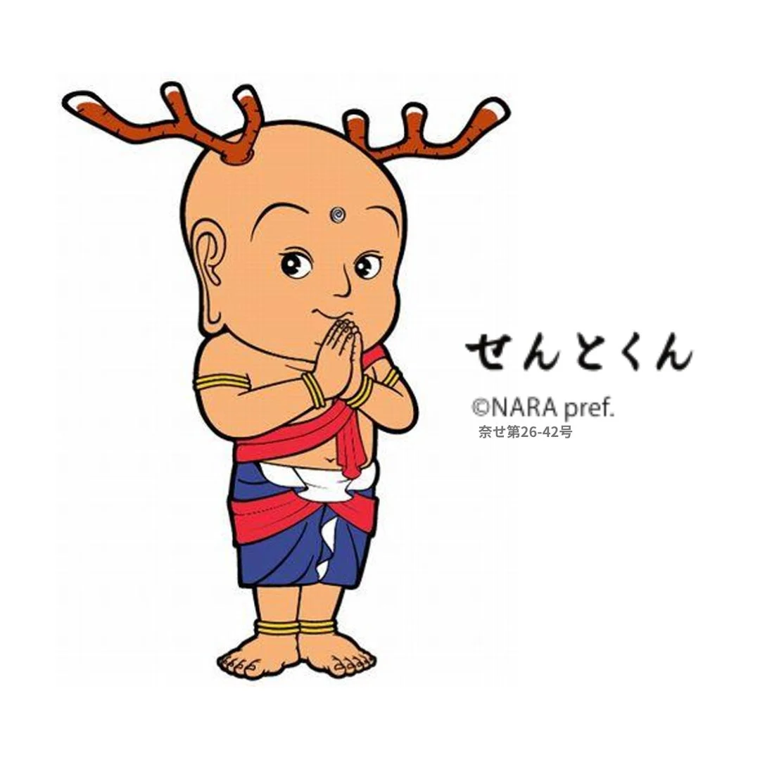 せんとくん