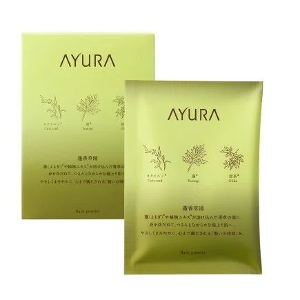 香草湯