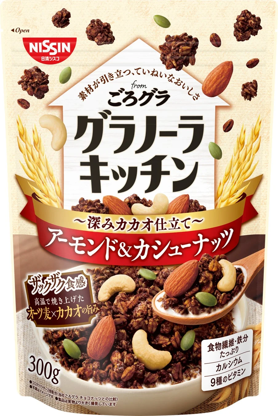 グラノーラキッチン from ごろグラ 深みカカオ仕立て