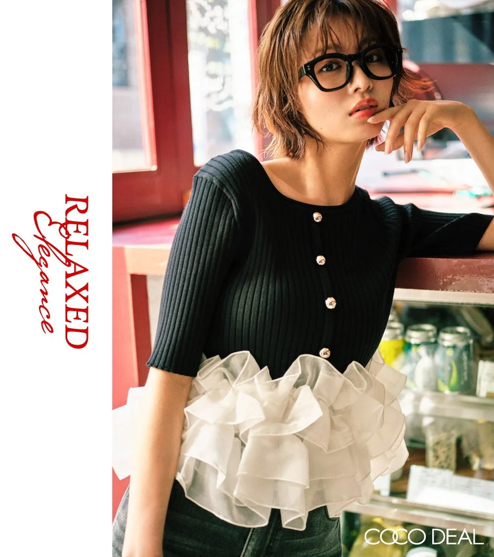 RELAXED Elegance