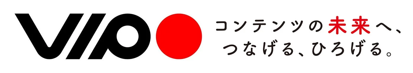 VIIO コンテンツの未来へ、つなげる、ひろげる。