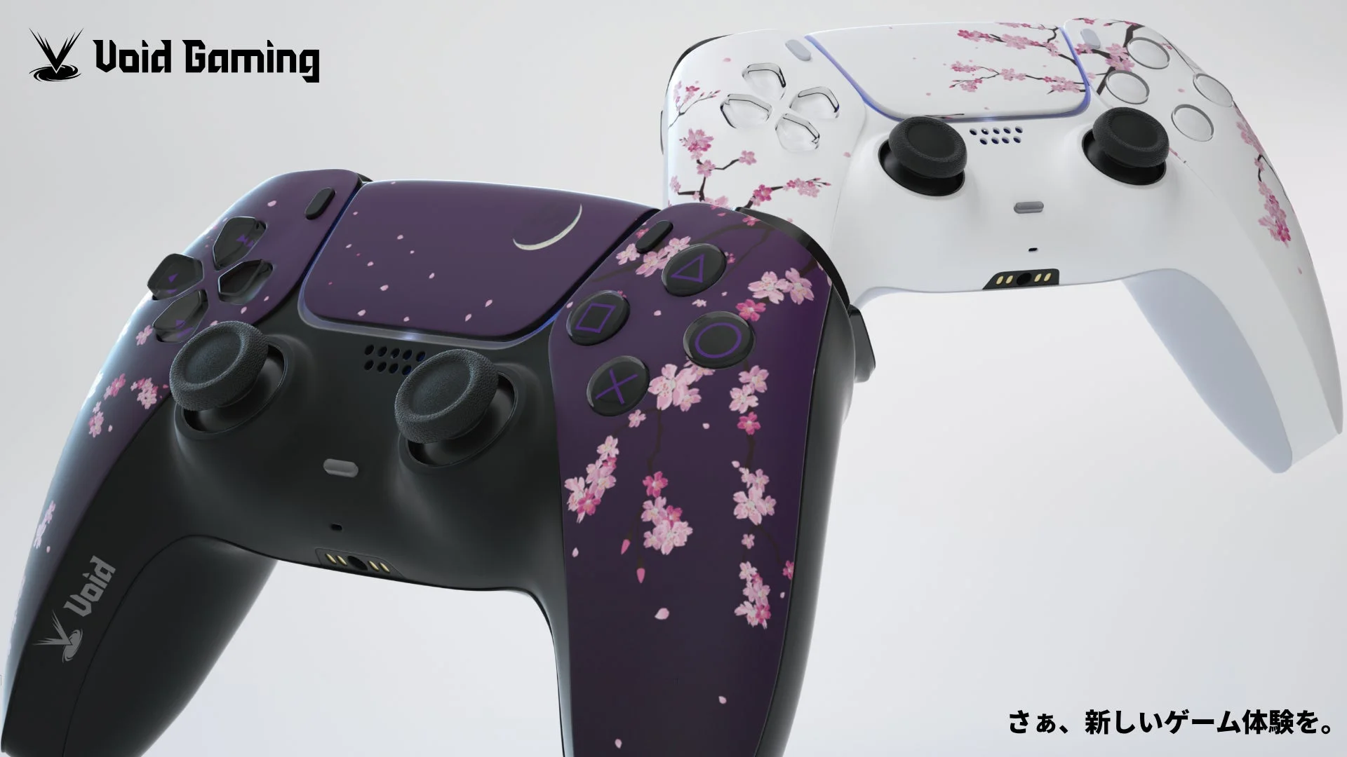 Void Gamingコントローラー