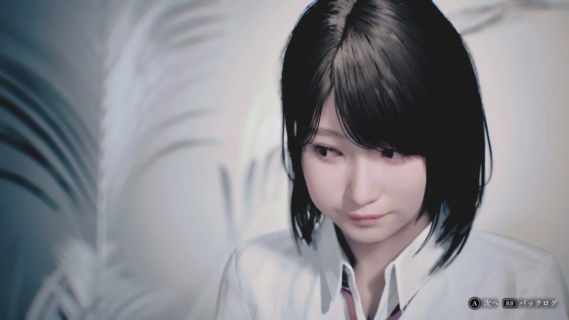 魂Ⅱのイメージ