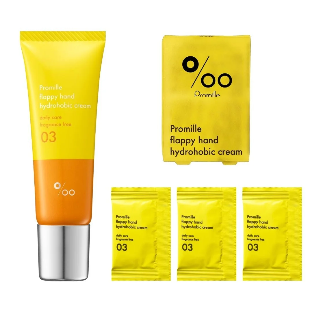 Promille flappy hand hydrophobic cream daily care fragrance free 03