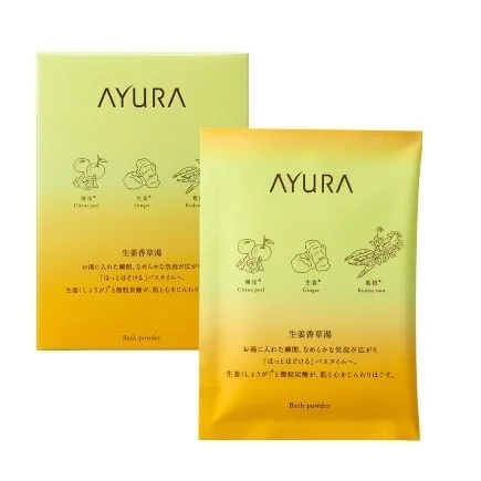 生姜香草湯
