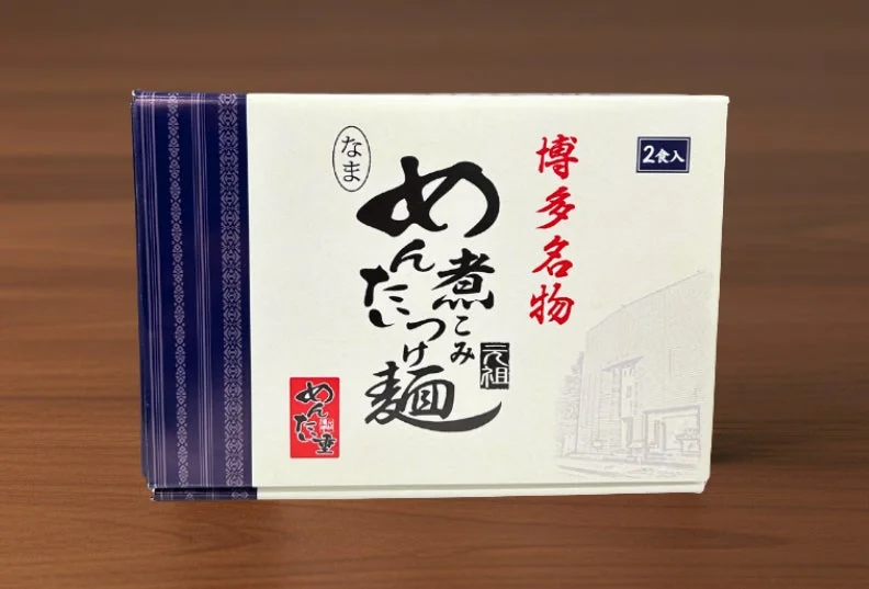めんたい煮こみつけ麺