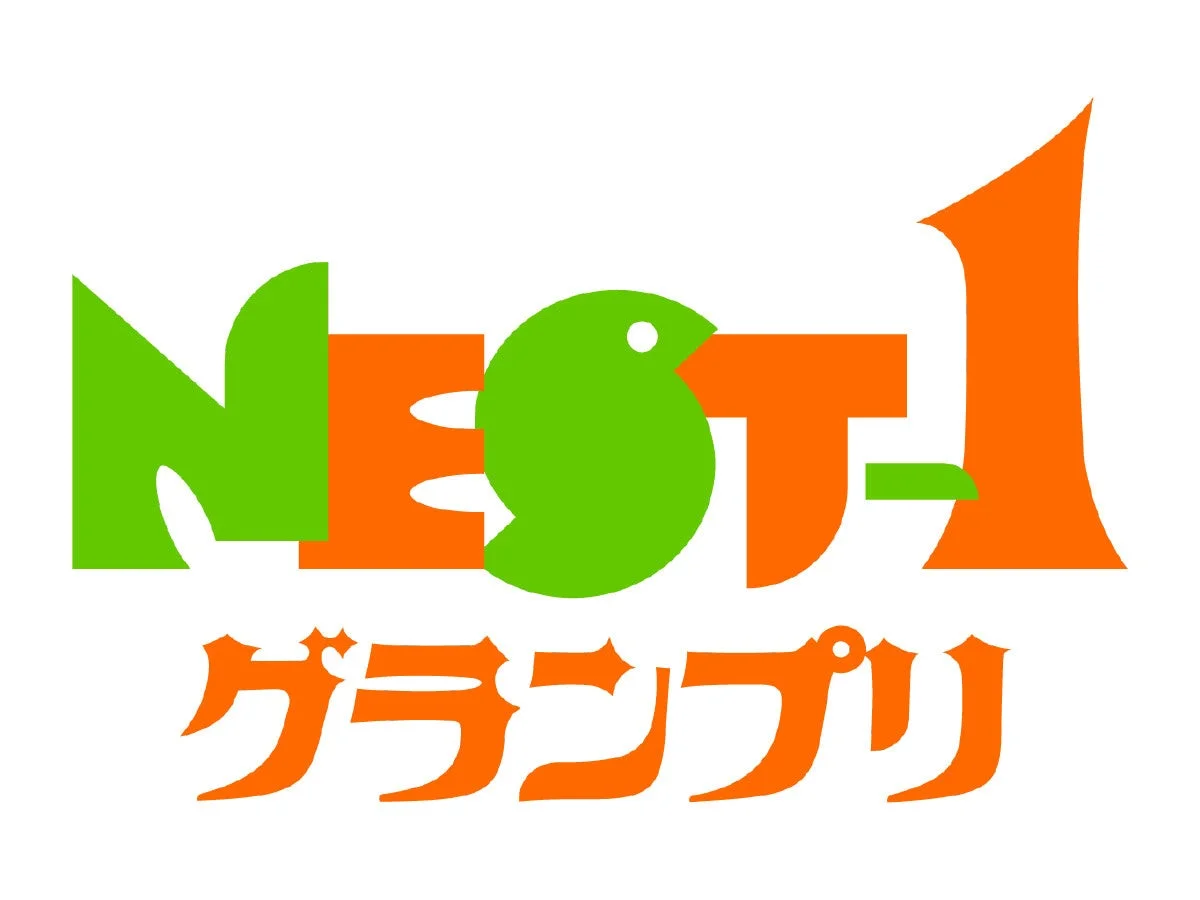 NEO-1 グランプリロゴ