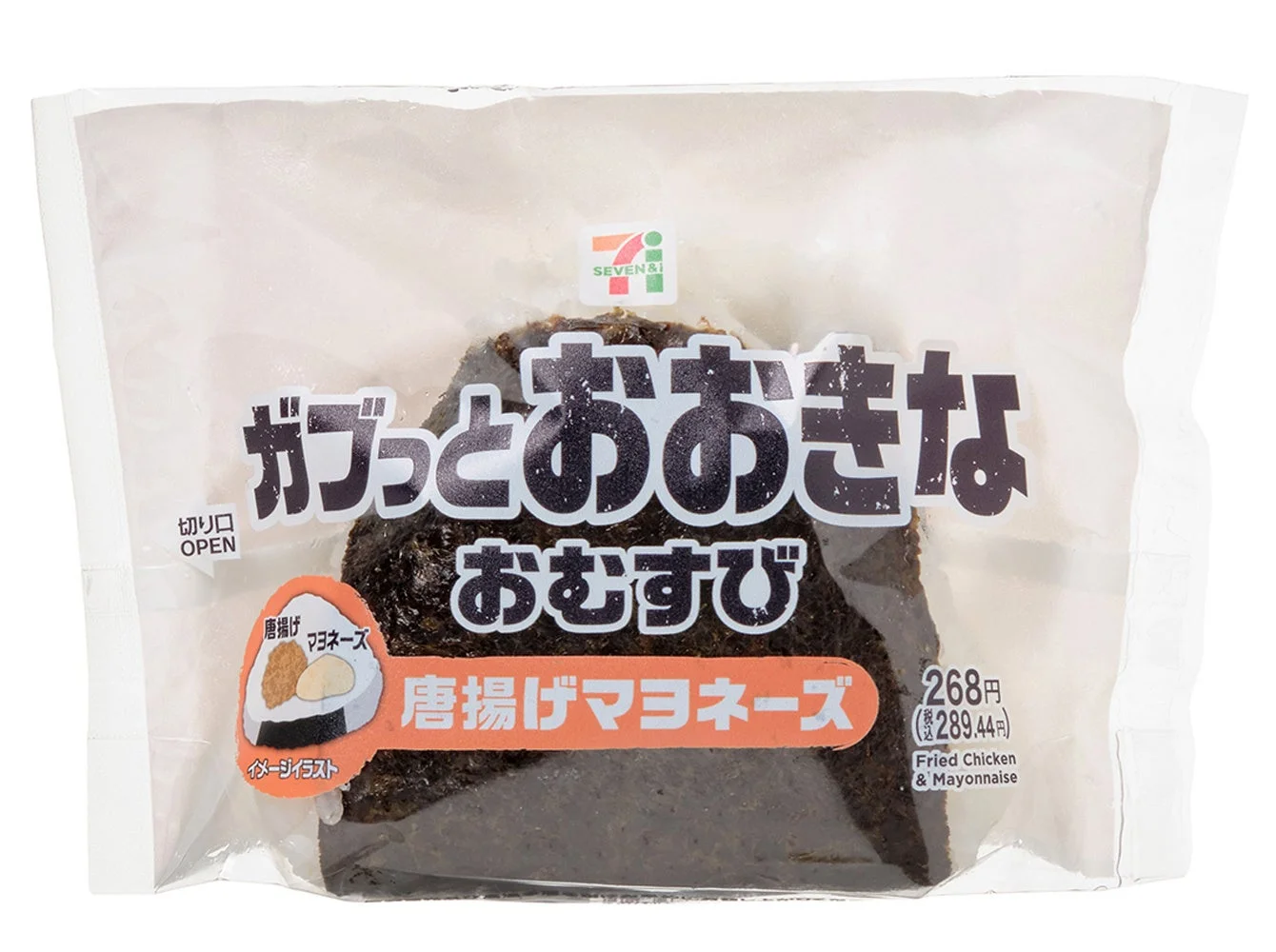 おおきなおむすび 唐揚げマヨネーズ
