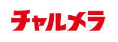 チャルメラロゴ