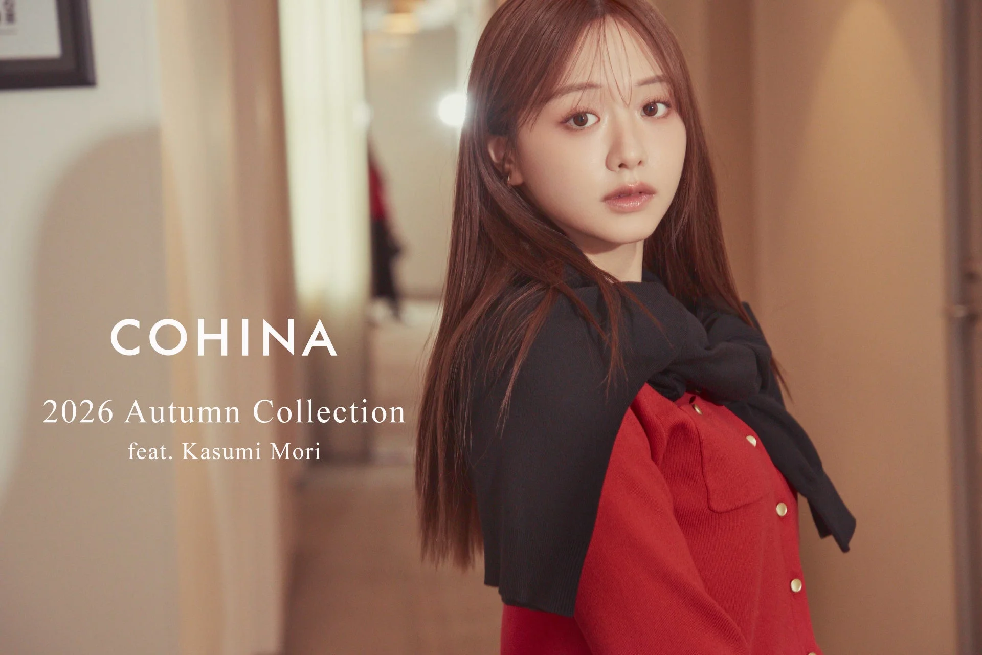 COHINA 2026 Autumn Collection feat. Kasumi Mori
