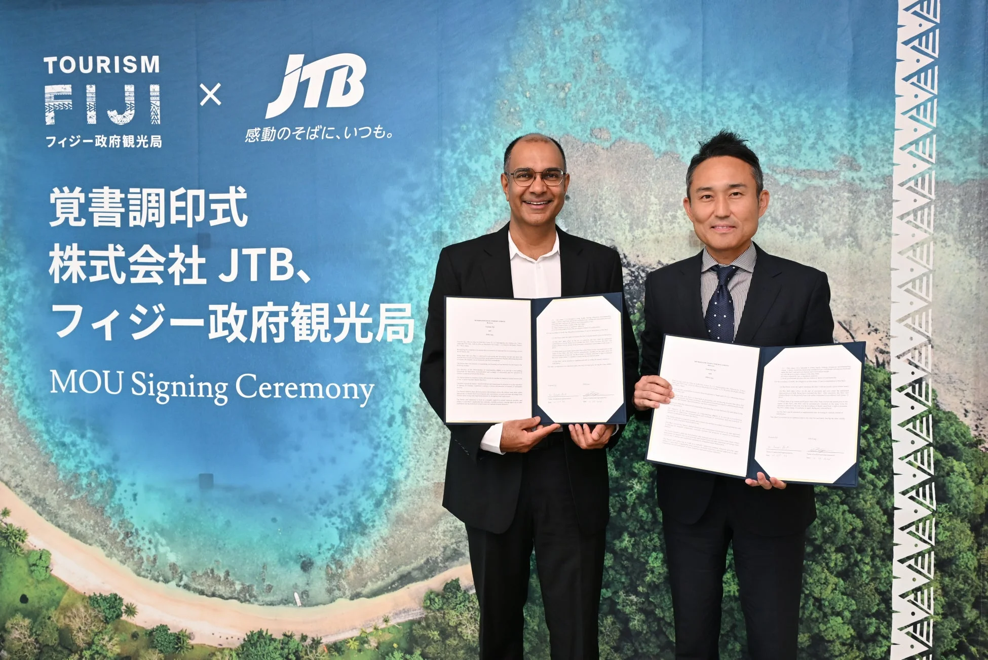 JTBとの覚書調印式