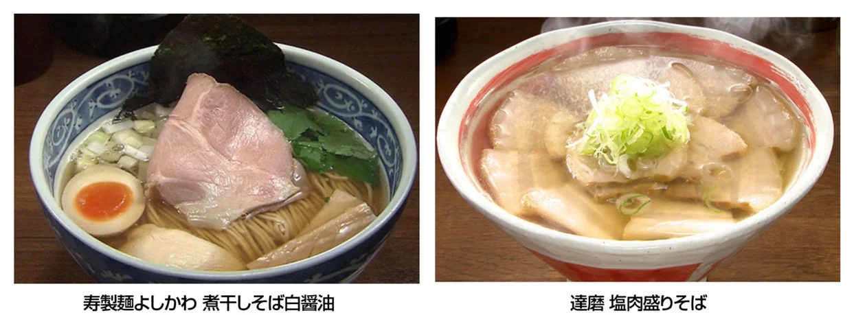 寿製麺よしかわ 煮干しそば白醤油 達磨 塩肉盛りそば