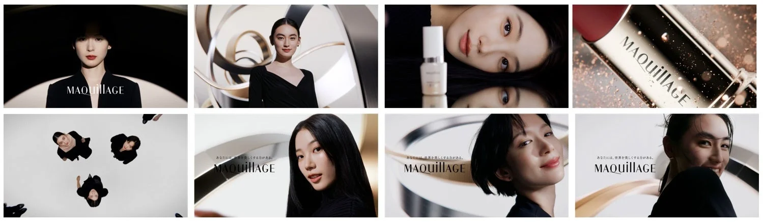 MAQuillAGE 「あなたには、世界を美しくする力がある。」ブランドムービー
