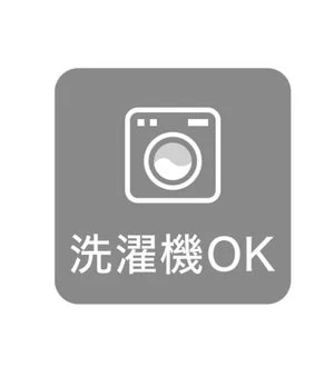 洗濯機OKアイコン