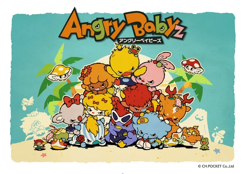 AngryBabyzキャラクター集合