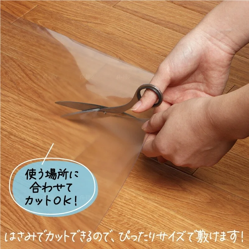 ハサミでカット可能