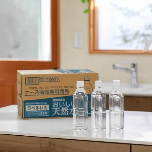 おいしい天然水 ラベルレス 500mL×24本入り