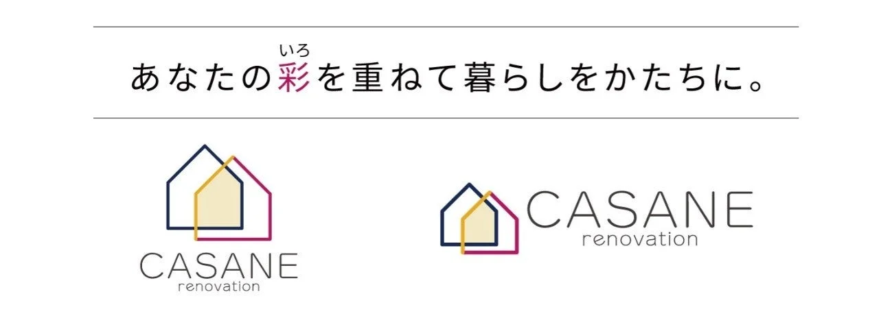 CASANE renovationのロゴ