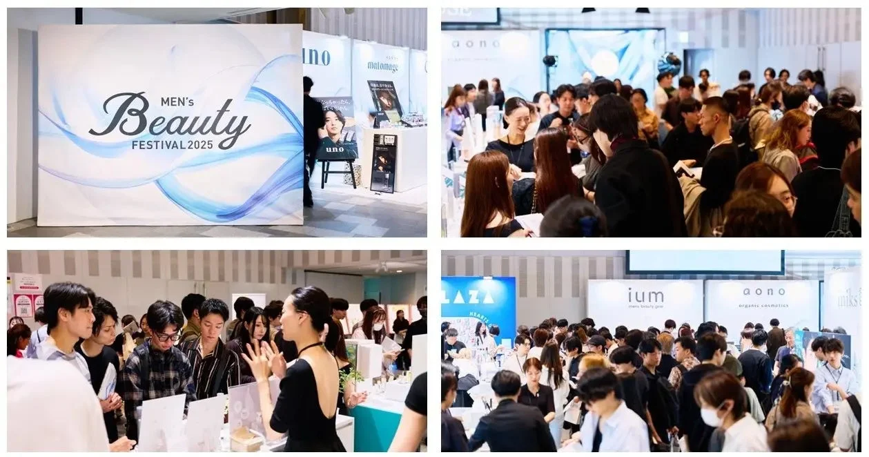 Men’s Beauty Festival 2025の様子