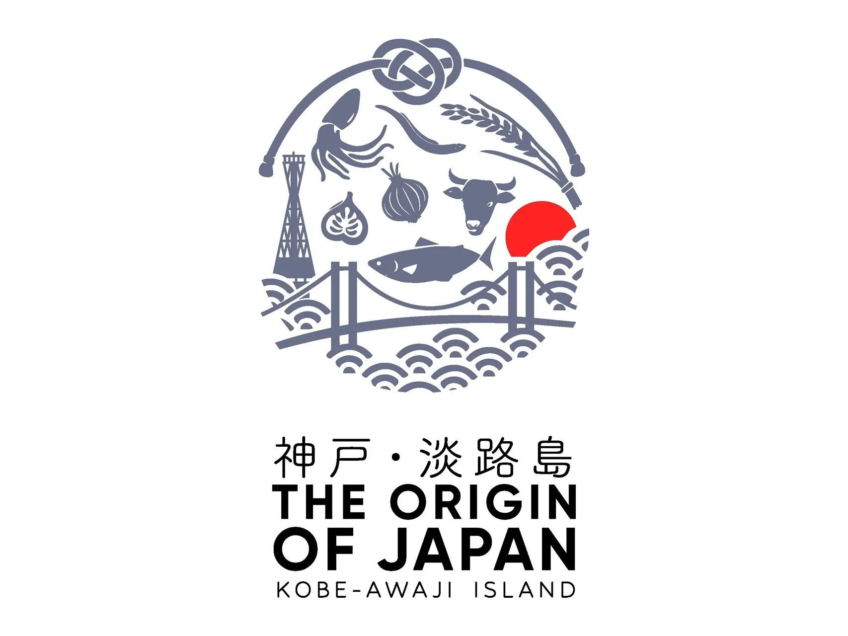 神戸・淡路島ロゴ