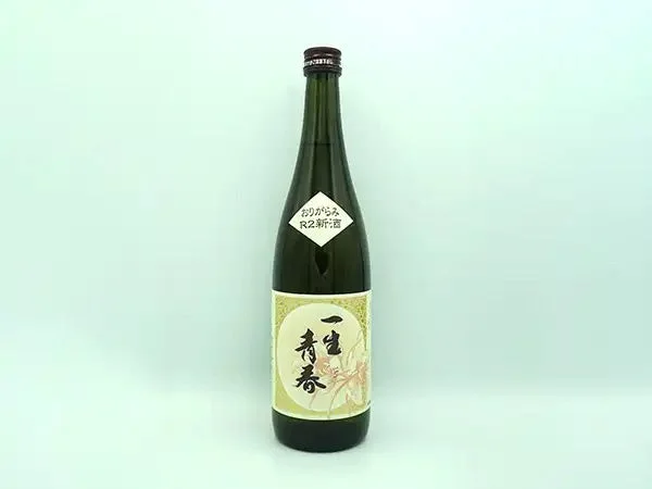 日本酒「一生春」の瓶