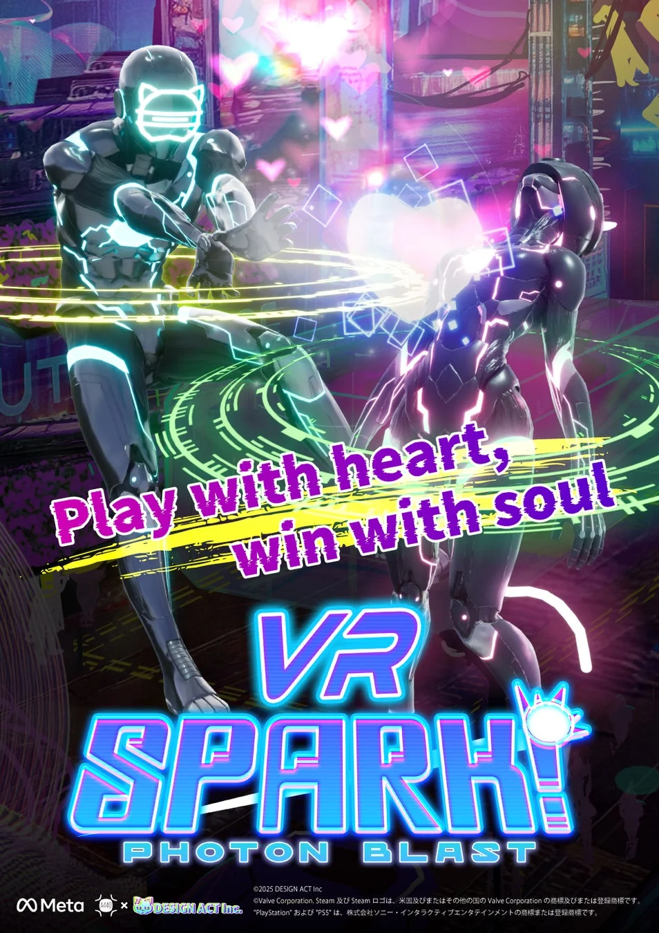 SPARK! PHOTON BLAST